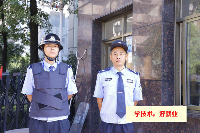 广州白云工商技师学院安全管理