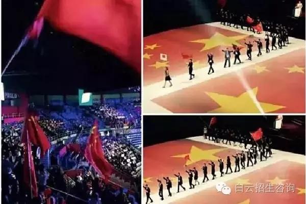 中国选手出征世界技能大赛（往届）