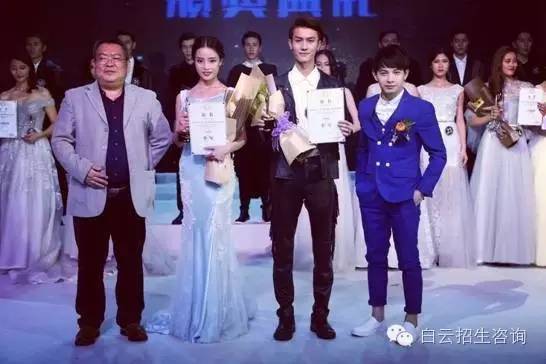 2015中国（广州）国际模特大赛全国总决赛