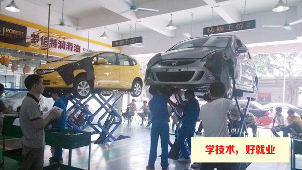 广州市白云工商技师学院汽车维修实训场室
