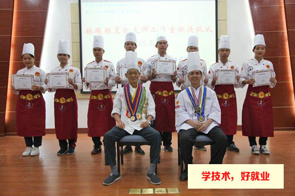 广州白云工商技师学院烹饪（西餐技术与经营管理方向）专业介绍