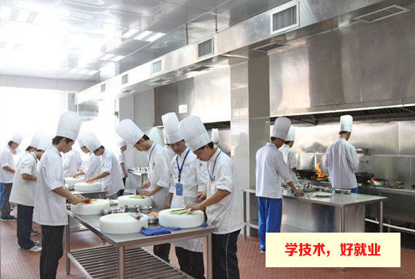 广州市白云工商技师学院烹饪实训基地