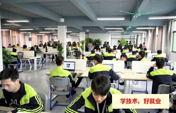 广州白云工商技师学院电子商务（含创业班）专业介绍