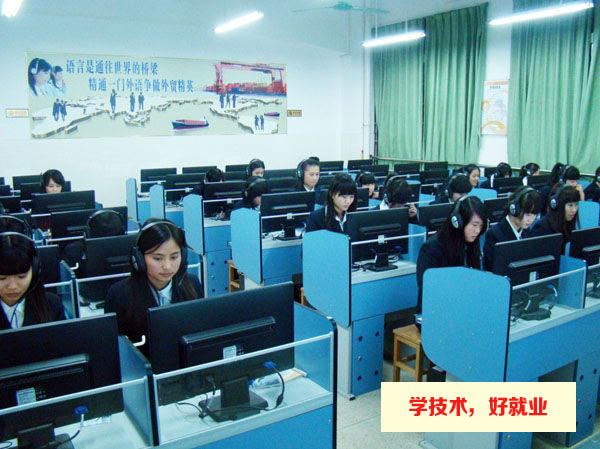 广州白云工商高级技工学校国际贸易专业介绍