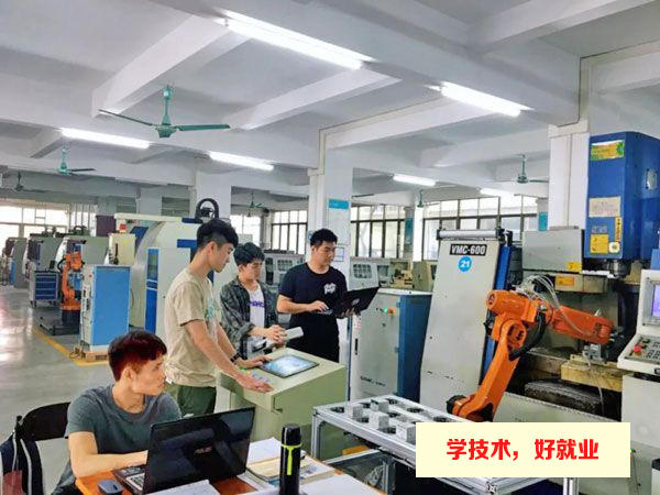 广州市白云工商技师学院机电一体化专业