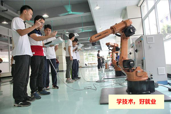 工业机器人实训中心
