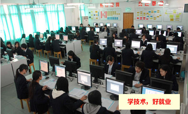 广州市白云工商技师学院会计电算化综合实训室