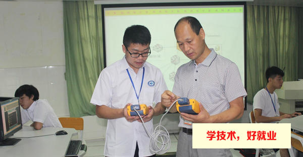 广州白云工商技师学院计算机网络应用技术专业介绍