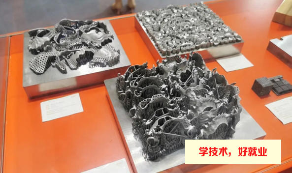 广州白云工商技师学院3D打印技术应用专业