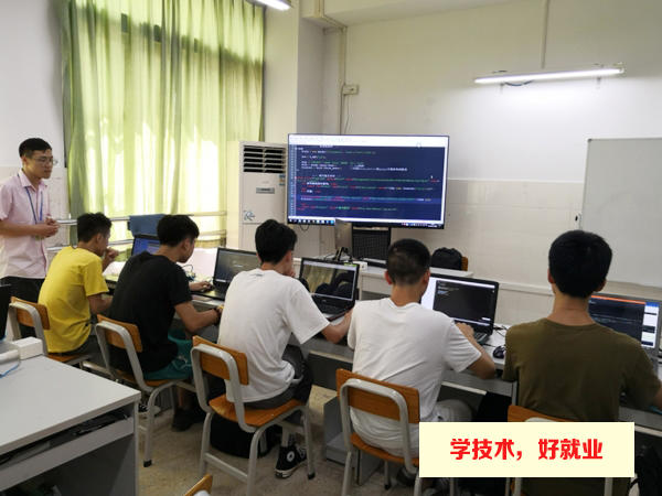广州市白云工商技师学院移动互联网应用技术