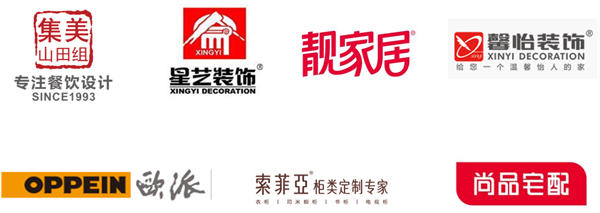 广州白云工商技师学院毕业生就业资源丰富