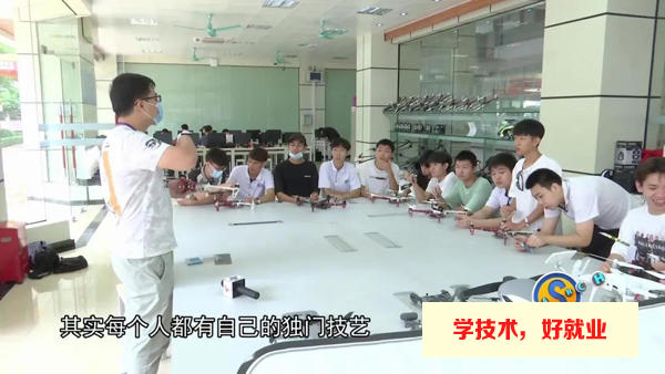 广州白云工商技师学院无人机就业