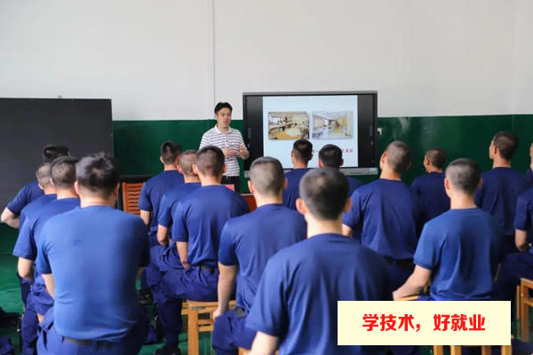 广州白云工商技师学院共育高技能素质人才