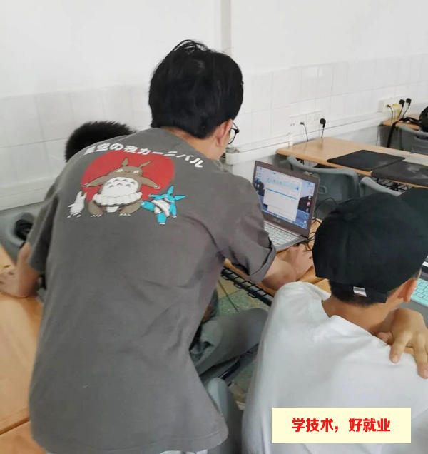 广州白云工商技师学院软件开发专业