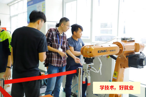广州白云工商技师学院智能制造技术专业