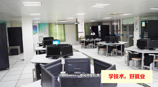 广州白云工商技师学院信息工程系