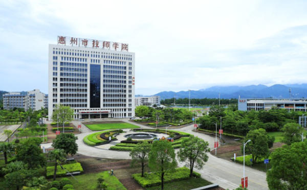 惠州市技师学院简介_公办_位置环境[图]第2张