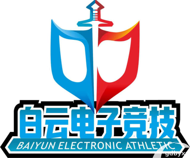 电竞的专业学校_广州市口碑实力最强的电竞学校插图1