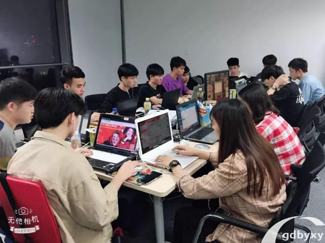 2023广东的电子商务技工学校有哪些插图1