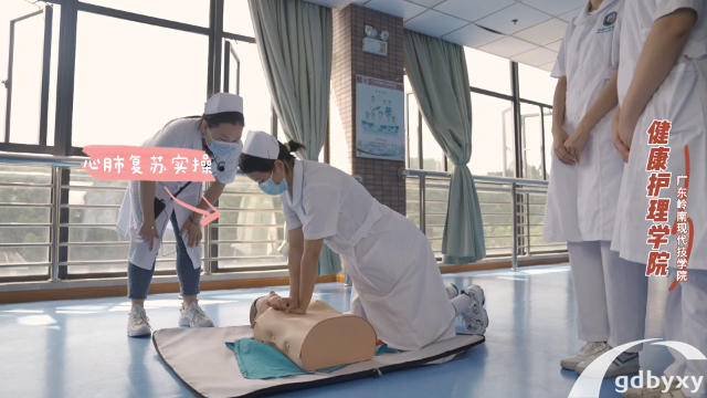 2023广州护理专业的中专学校有多少插图