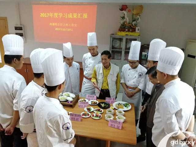2023广东省烹饪技校有哪些插图2