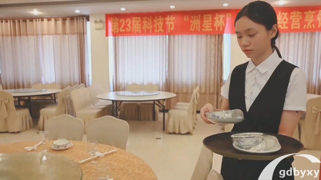 2023广州中职中专学校餐饮专业有哪些插图