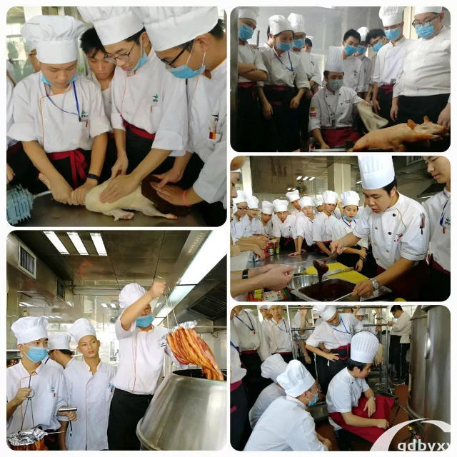 2023广州烹饪学校中专有哪些插图