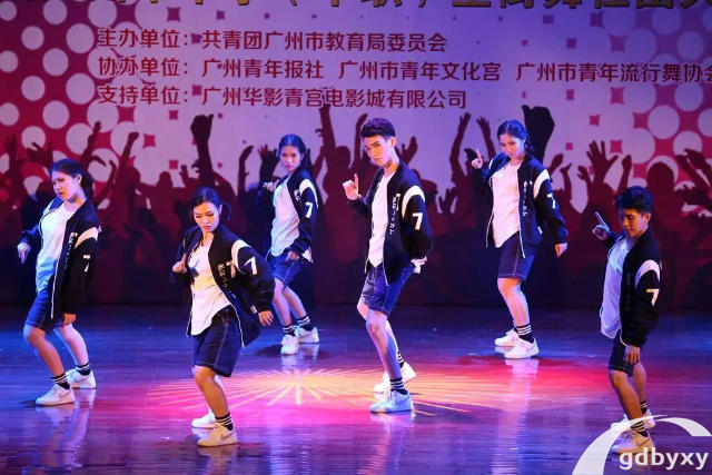 2023广东哪个中专舞蹈学校好插图