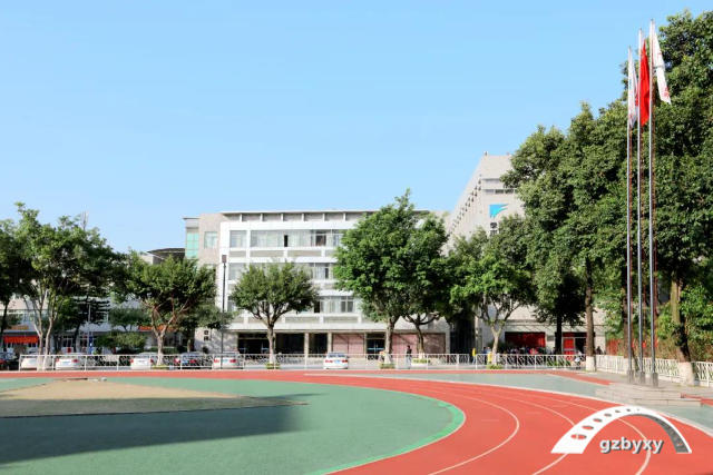 2023广东省属中专职业技术学校有哪些插图2