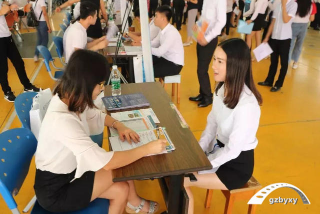 2023广东哪个公立中专学校有文秘专业插图2