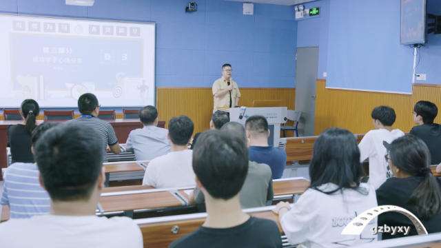 2023广东计算机网络技术职业学校排名插图2