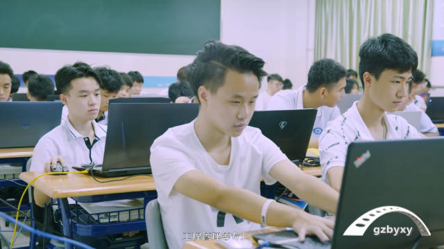 2023广州计算机网络技术中专学校插图