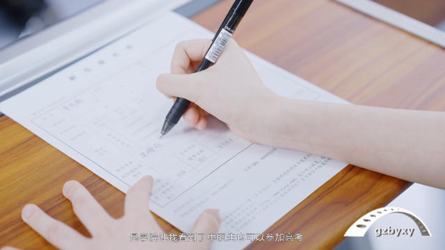 2023广州好的职业中专学校插图2
