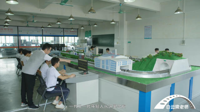 广州市白云技师学院升本途径-提升学历薪资更上一层插图2
