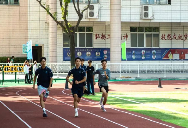 广州市白云工商技师学校提醒距离2022年结束只剩下65天